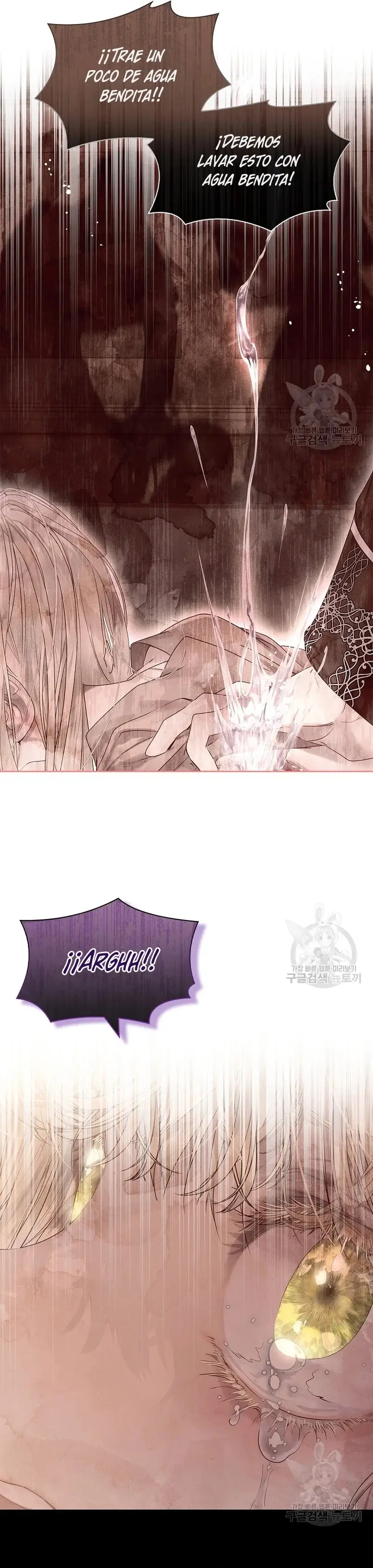 How to Raise a Nine-Tailed Fox capítulo 17, página 33