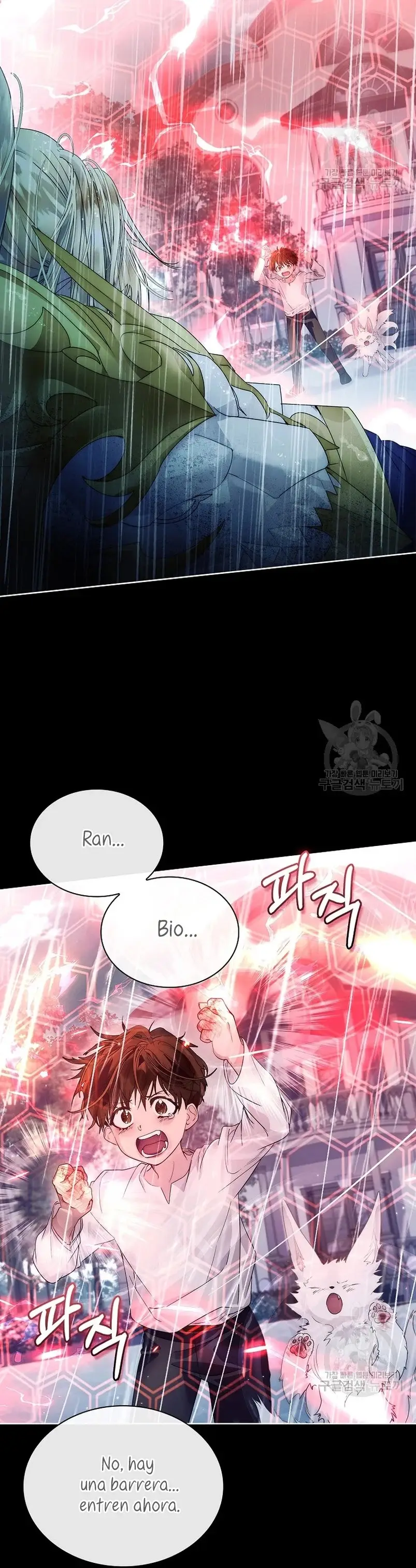 How to Raise a Nine-Tailed Fox capítulo 17, página 37