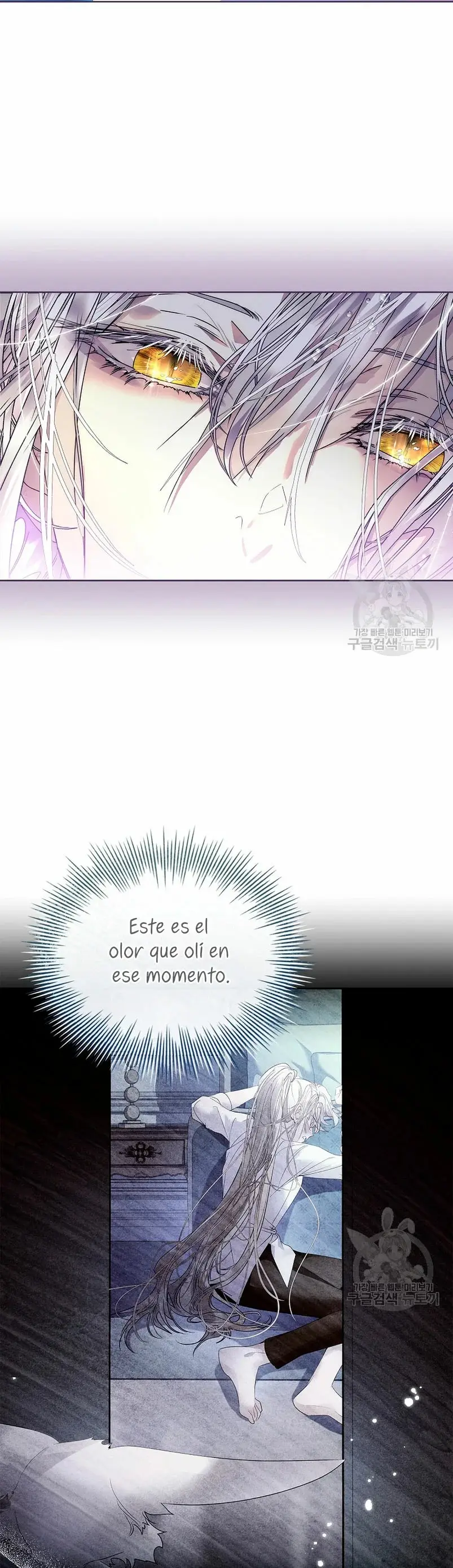 How to Raise a Nine-Tailed Fox capítulo 18, página 9