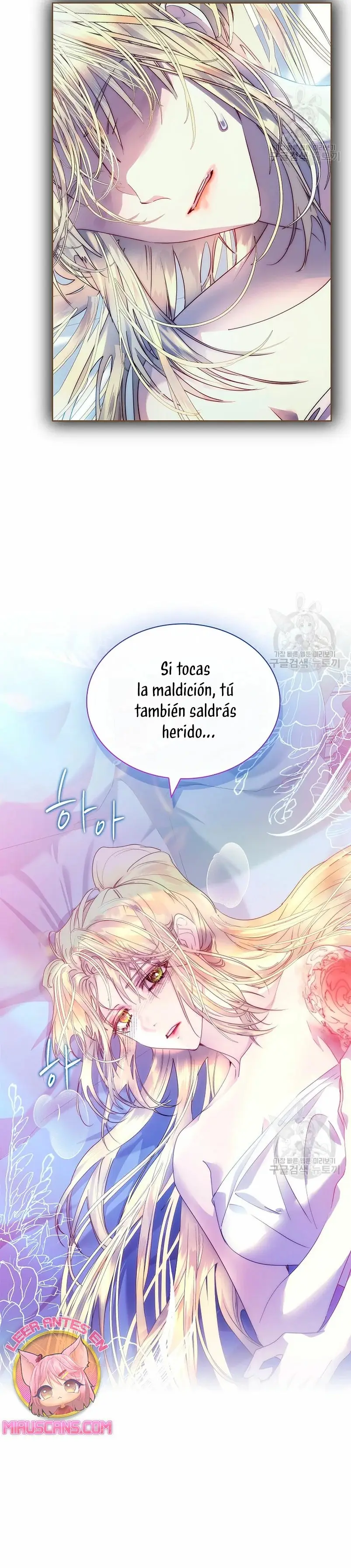 How to Raise a Nine-Tailed Fox capítulo 18, página 11