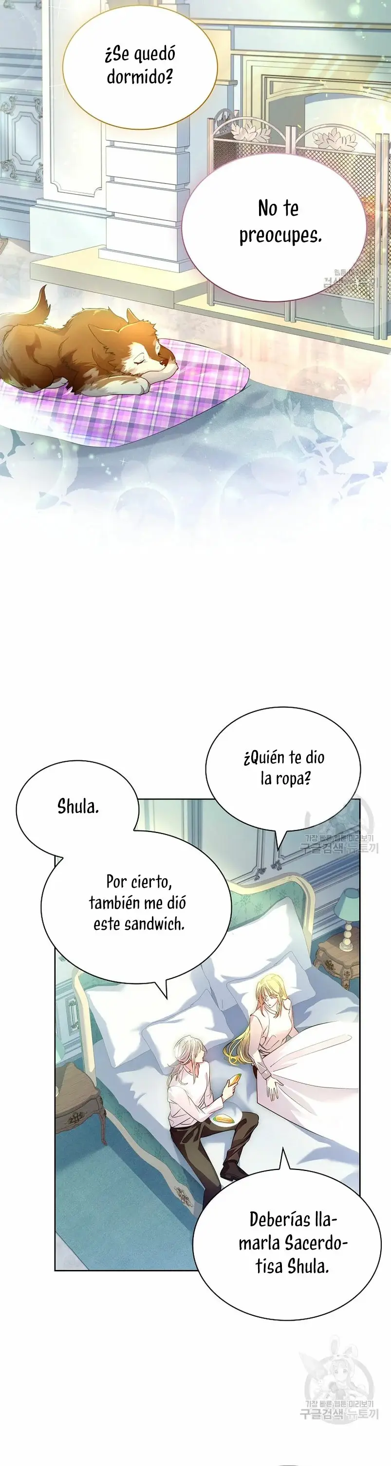 How to Raise a Nine-Tailed Fox capítulo 18, página 26