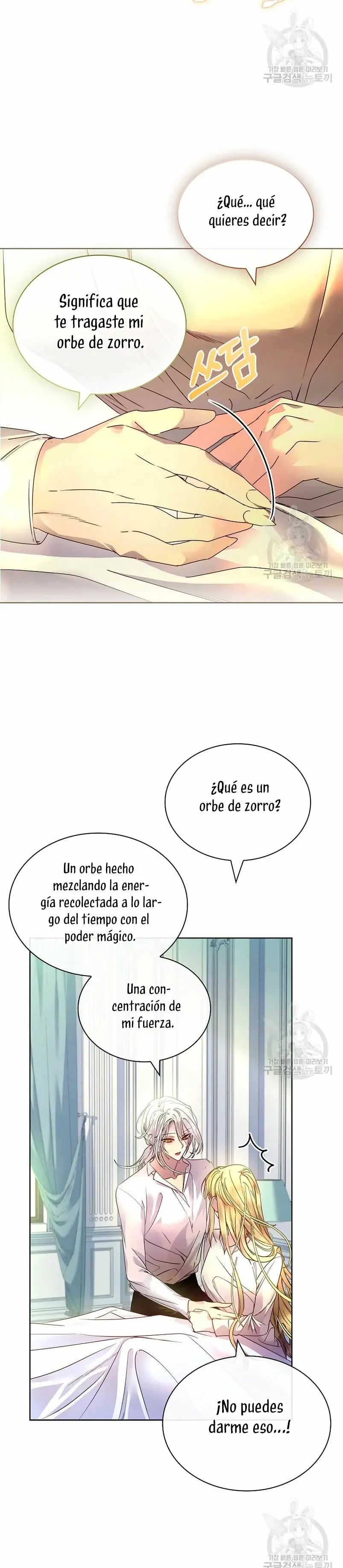 How to Raise a Nine-Tailed Fox capítulo 18, página 29