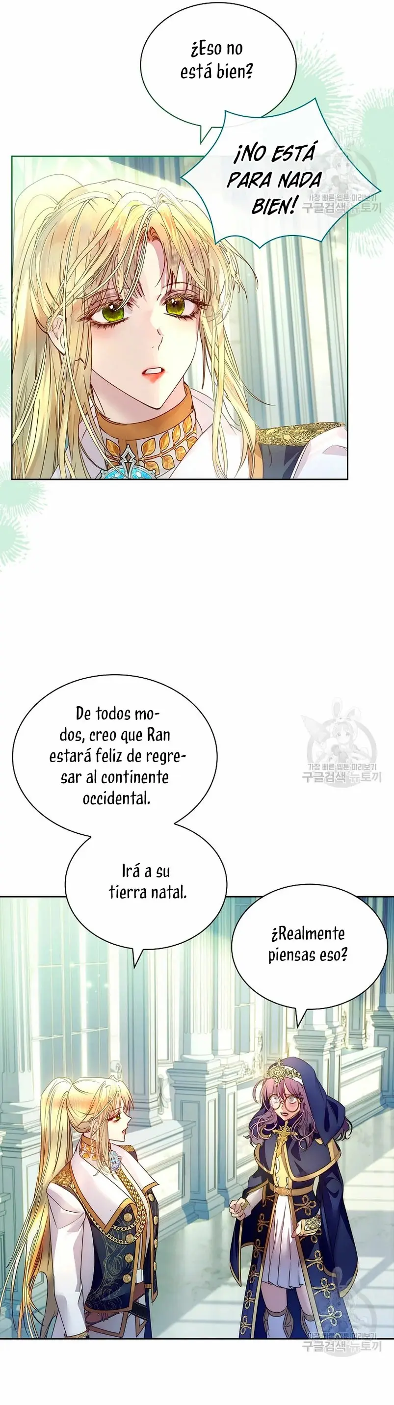How to Raise a Nine-Tailed Fox capítulo 19, página 19