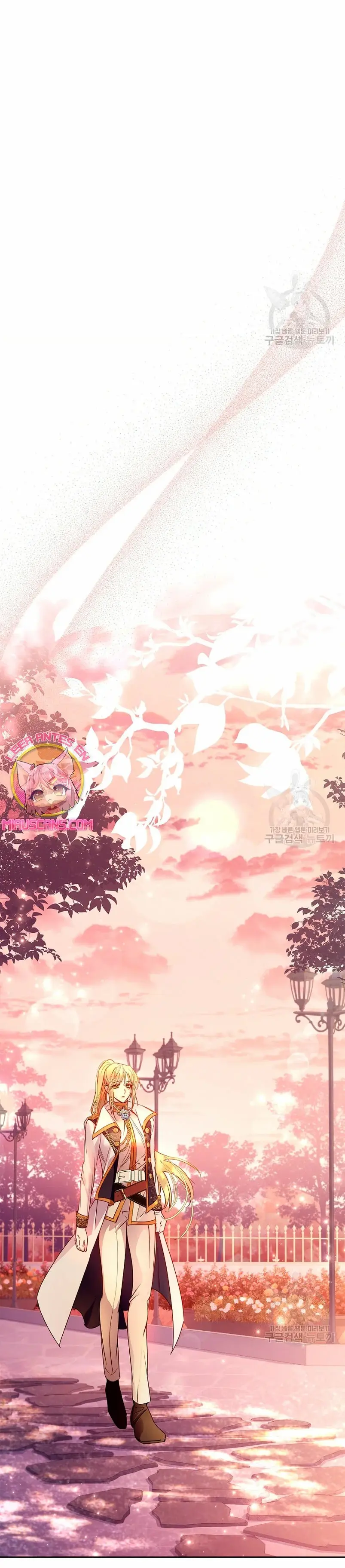 How to Raise a Nine-Tailed Fox capítulo 19, página 26