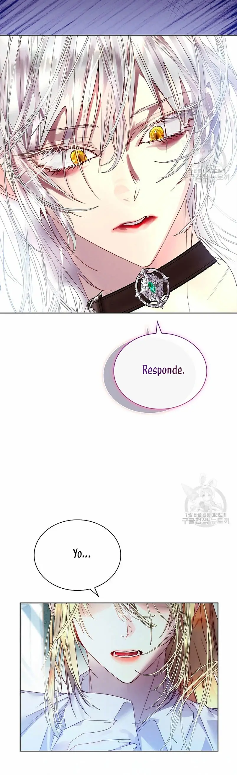 How to Raise a Nine-Tailed Fox capítulo 22, página 5