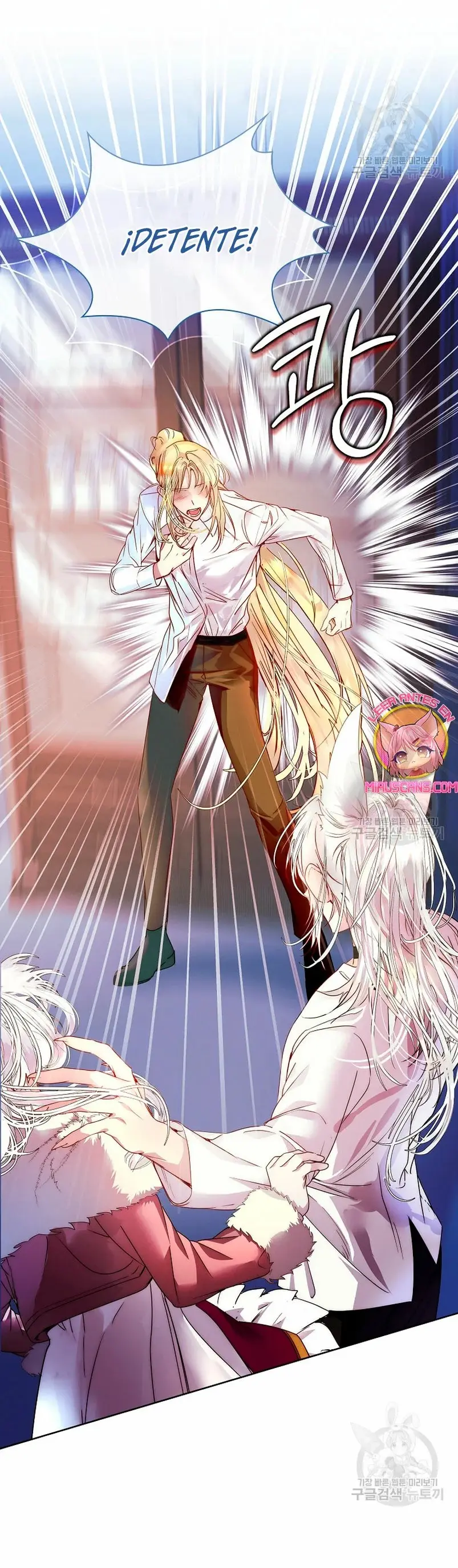 How to Raise a Nine-Tailed Fox capítulo 22, página 6