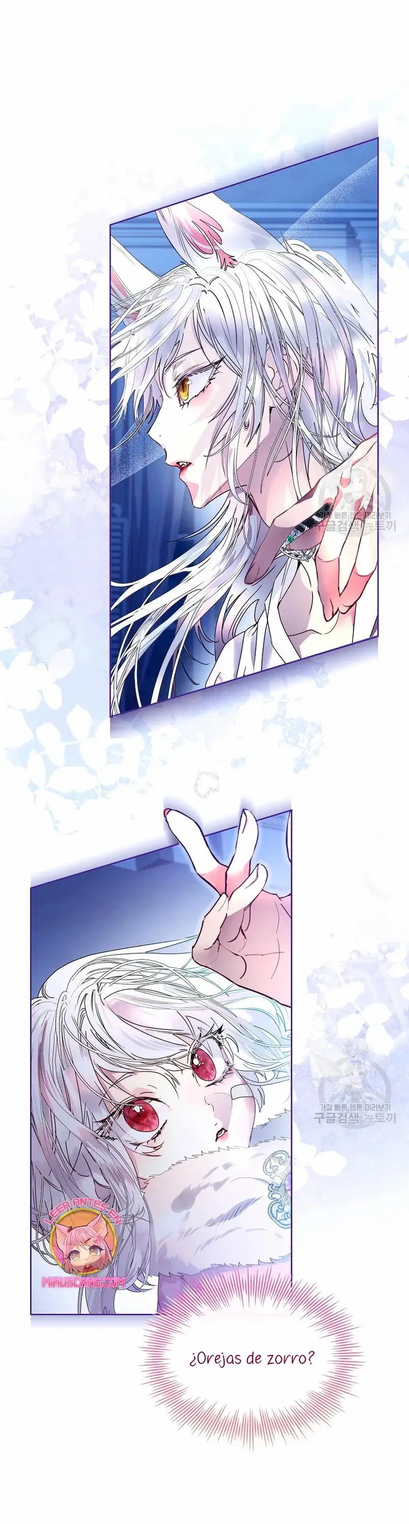 How to Raise a Nine-Tailed Fox capítulo 22, página 7