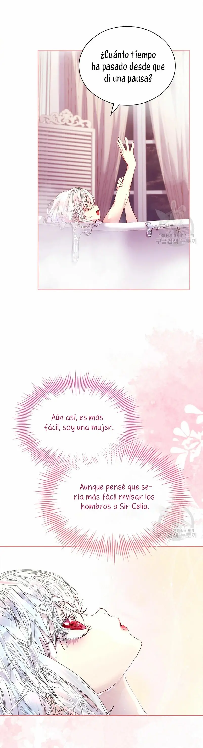 How to Raise a Nine-Tailed Fox capítulo 22, página 18