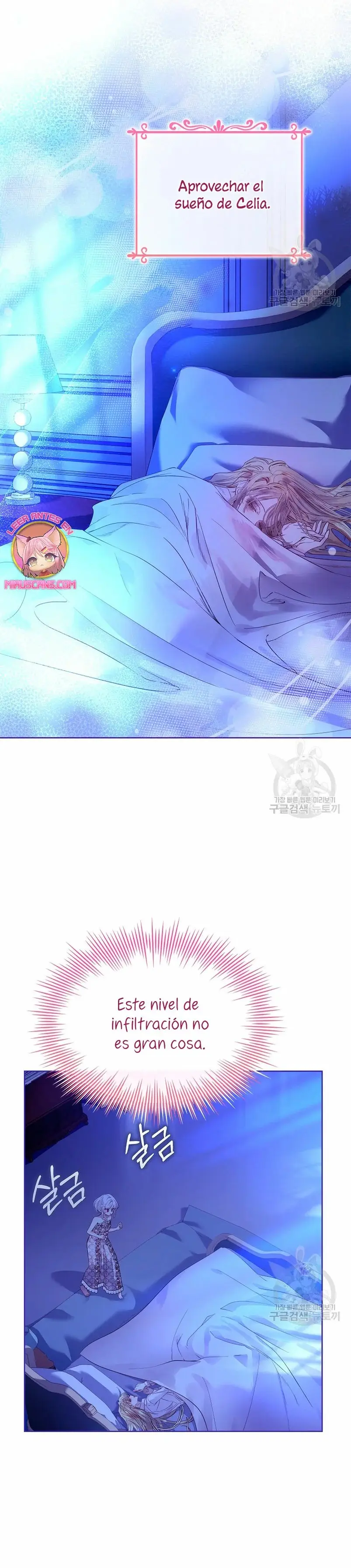 How to Raise a Nine-Tailed Fox capítulo 22, página 23