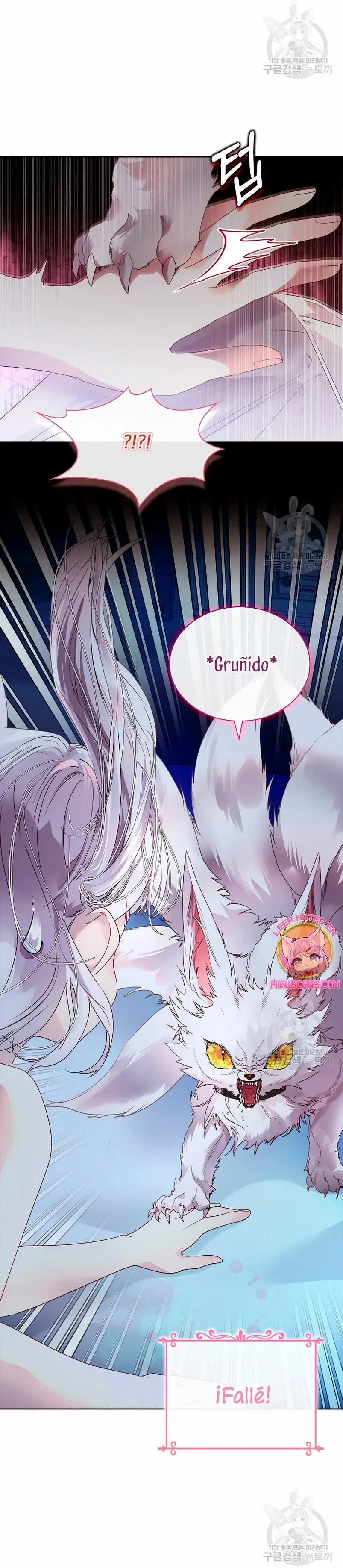 How to Raise a Nine-Tailed Fox capítulo 22, página 25
