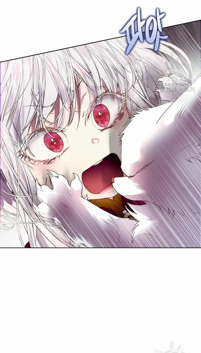 How to Raise a Nine-Tailed Fox capítulo 22, página 28