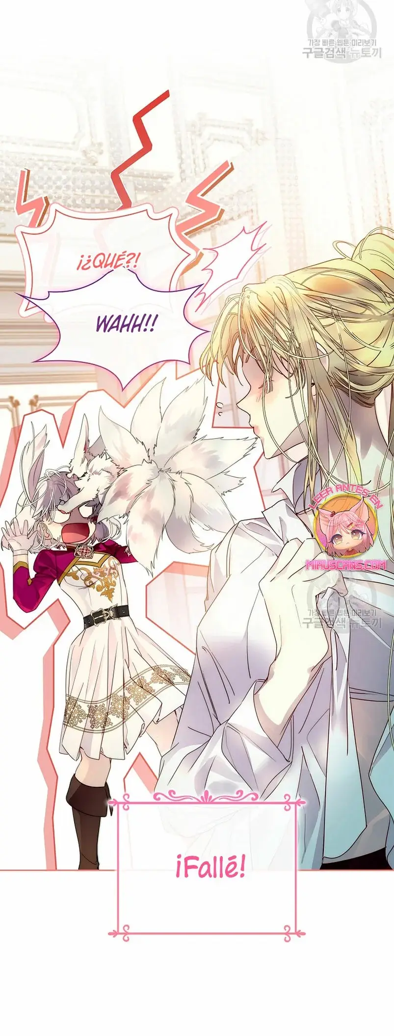How to Raise a Nine-Tailed Fox capítulo 22, página 29