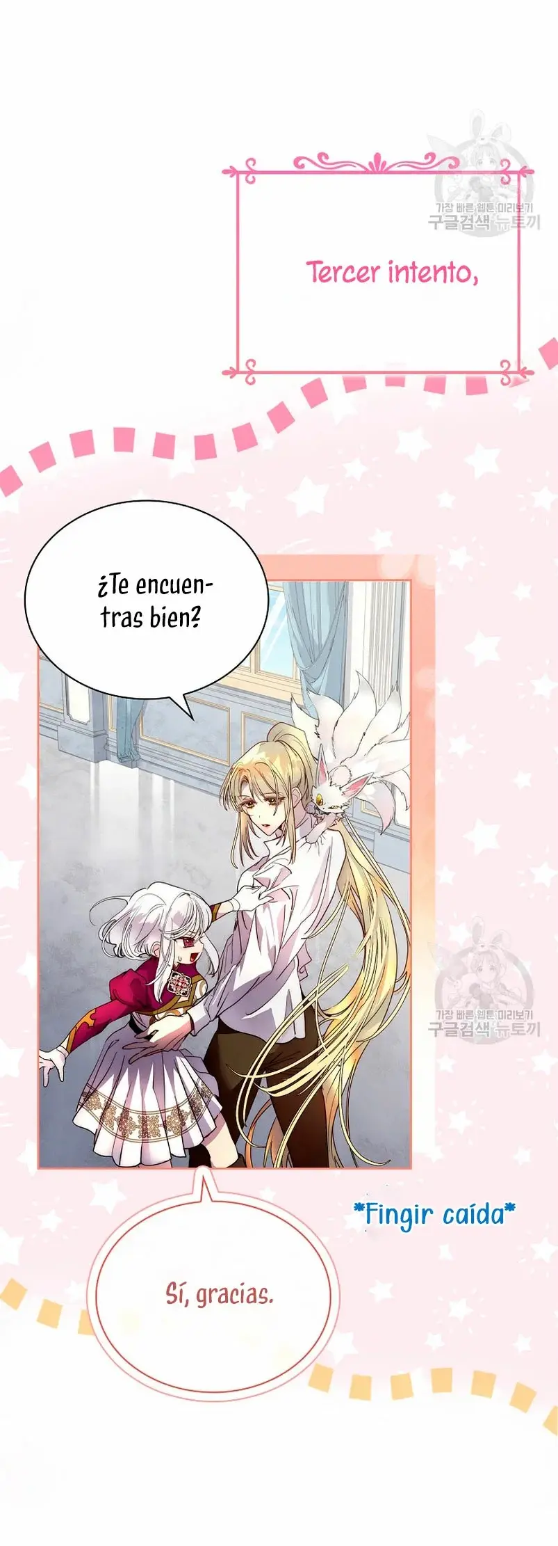 How to Raise a Nine-Tailed Fox capítulo 22, página 30