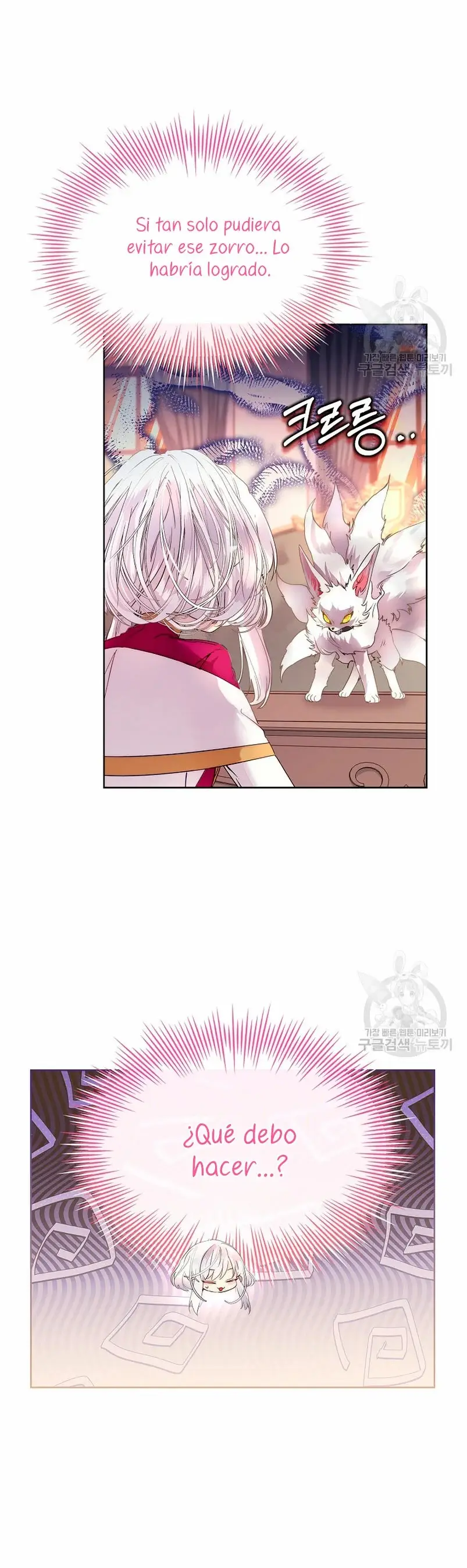 How to Raise a Nine-Tailed Fox capítulo 22, página 32