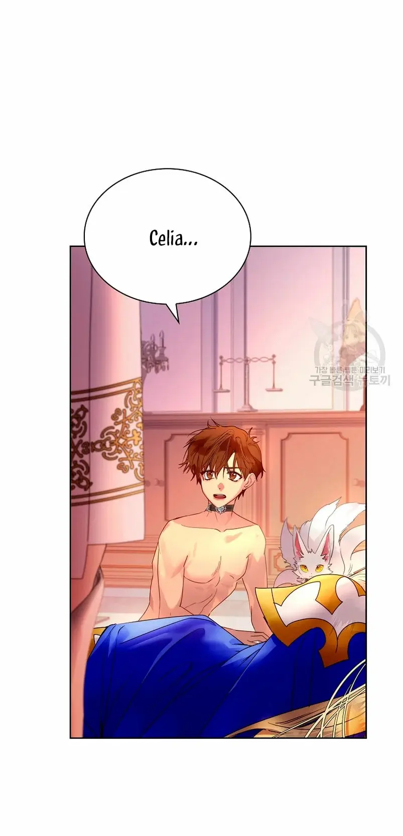 How to Raise a Nine-Tailed Fox capítulo 22, página 53