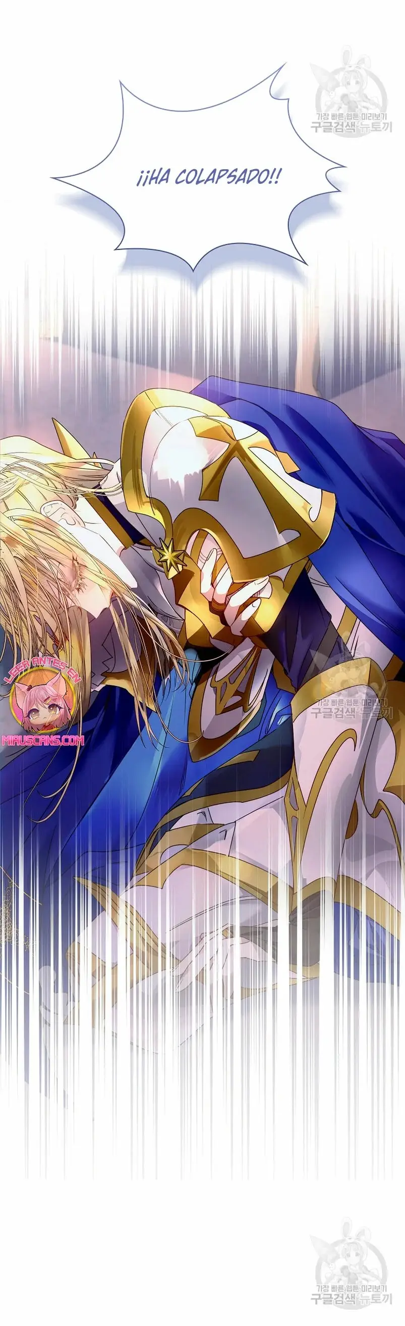How to Raise a Nine-Tailed Fox capítulo 22, página 54