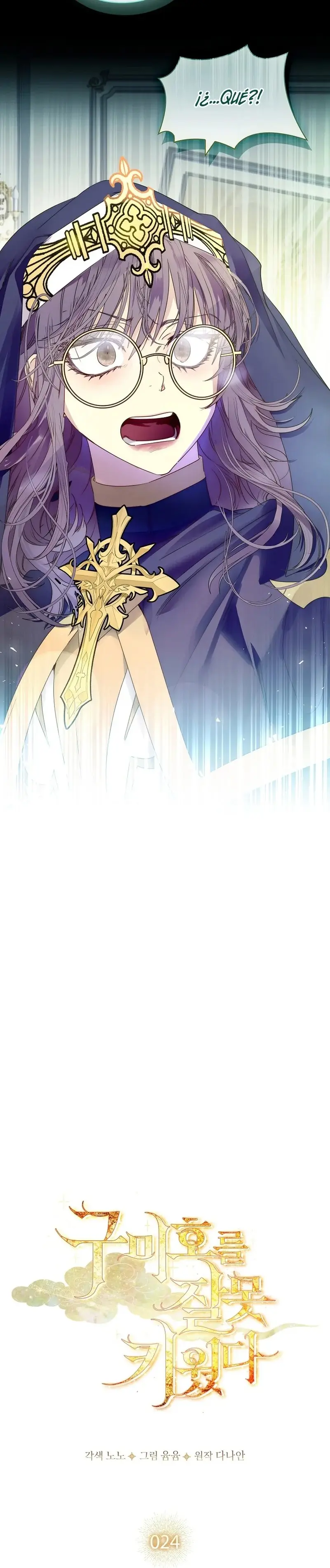 How to Raise a Nine-Tailed Fox capítulo 24, página 10