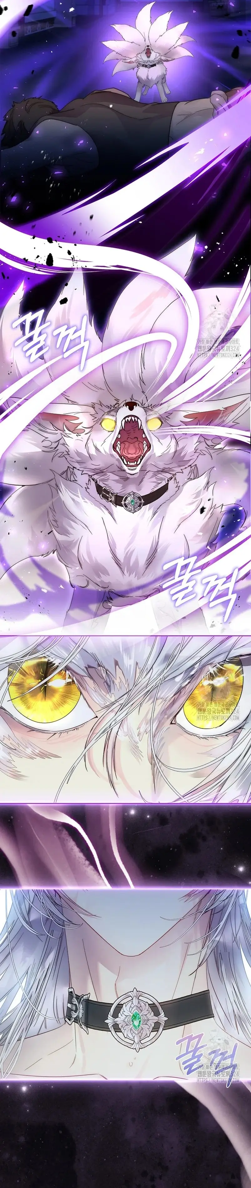 How to Raise a Nine-Tailed Fox capítulo 29, página 30