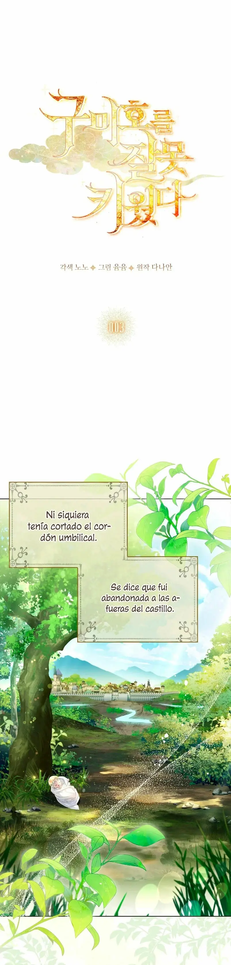 How to Raise a Nine-Tailed Fox capítulo 3, página 4