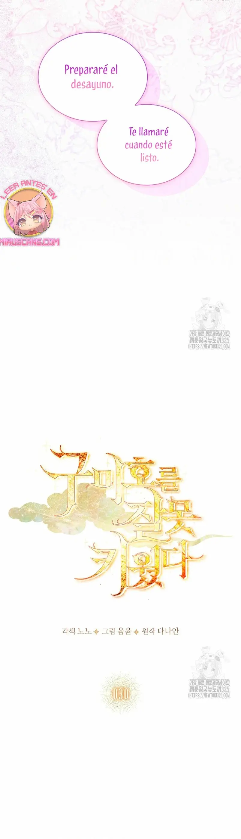 How to Raise a Nine-Tailed Fox capítulo 30, página 9