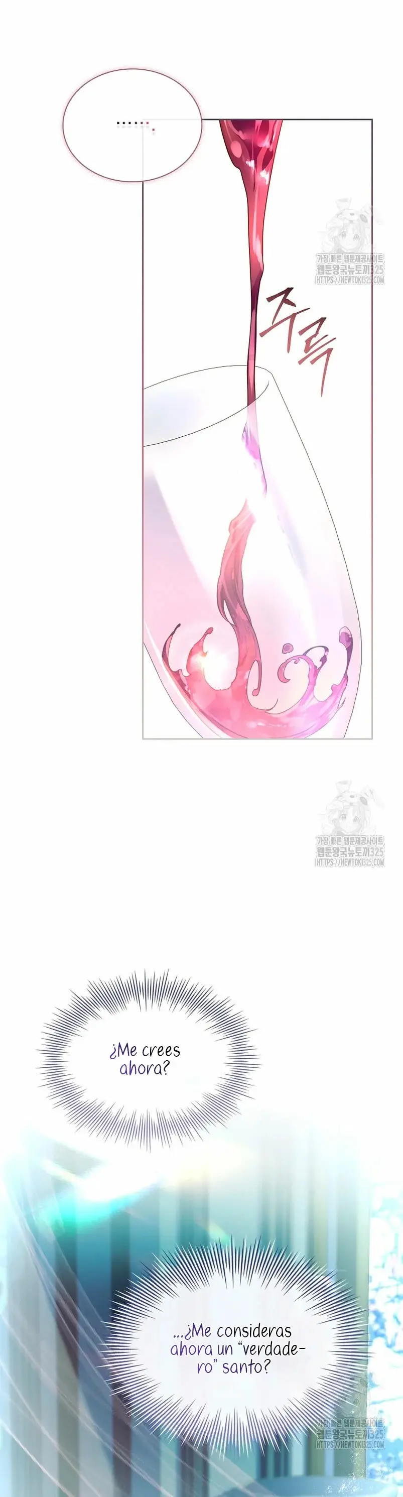 How to Raise a Nine-Tailed Fox capítulo 31, página 14