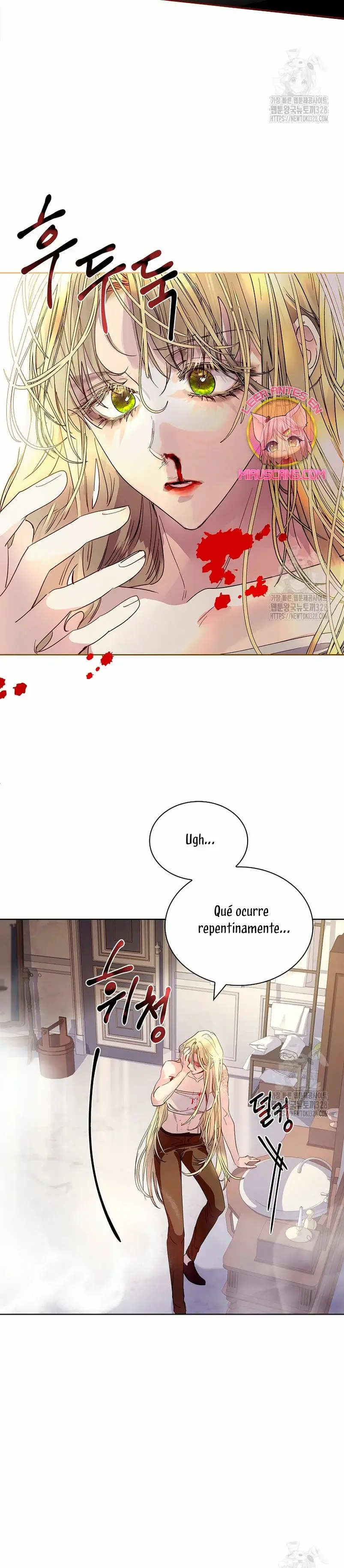 How to Raise a Nine-Tailed Fox capítulo 33, página 14