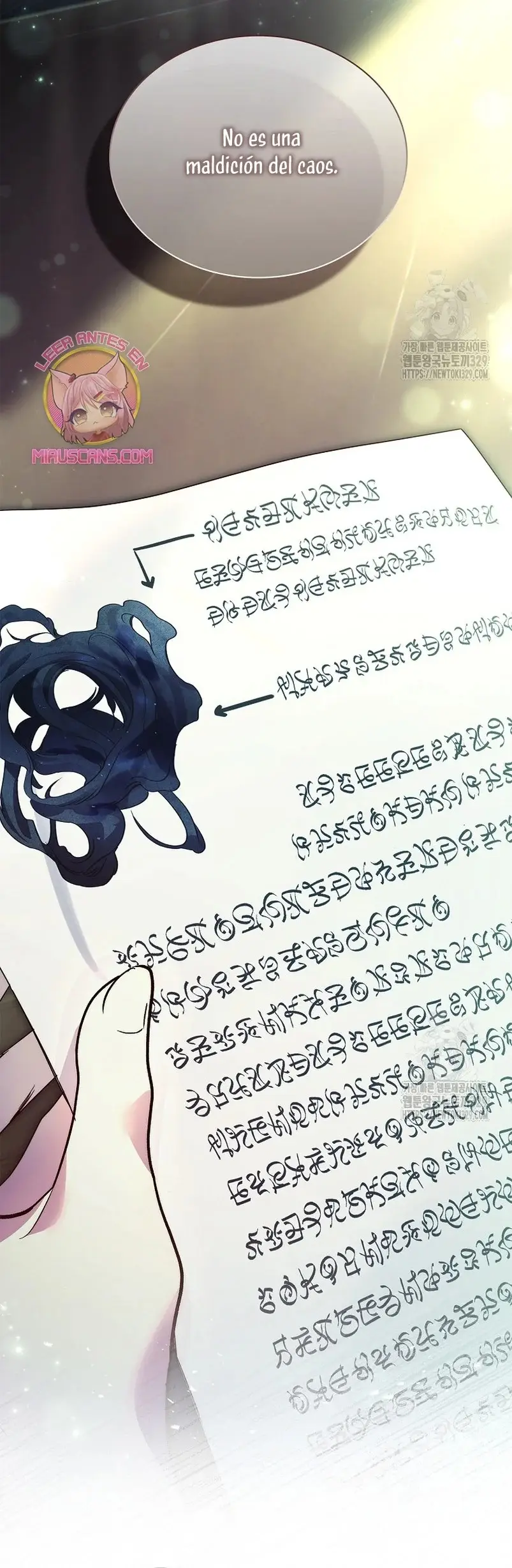 How to Raise a Nine-Tailed Fox capítulo 35, página 16