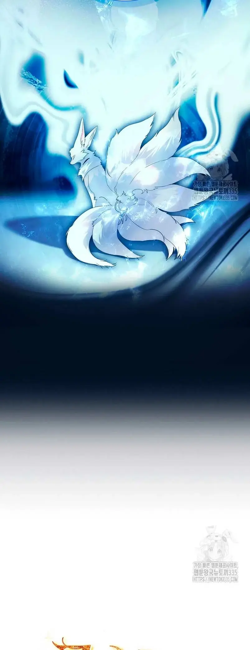 How to Raise a Nine-Tailed Fox capítulo 39, página 20