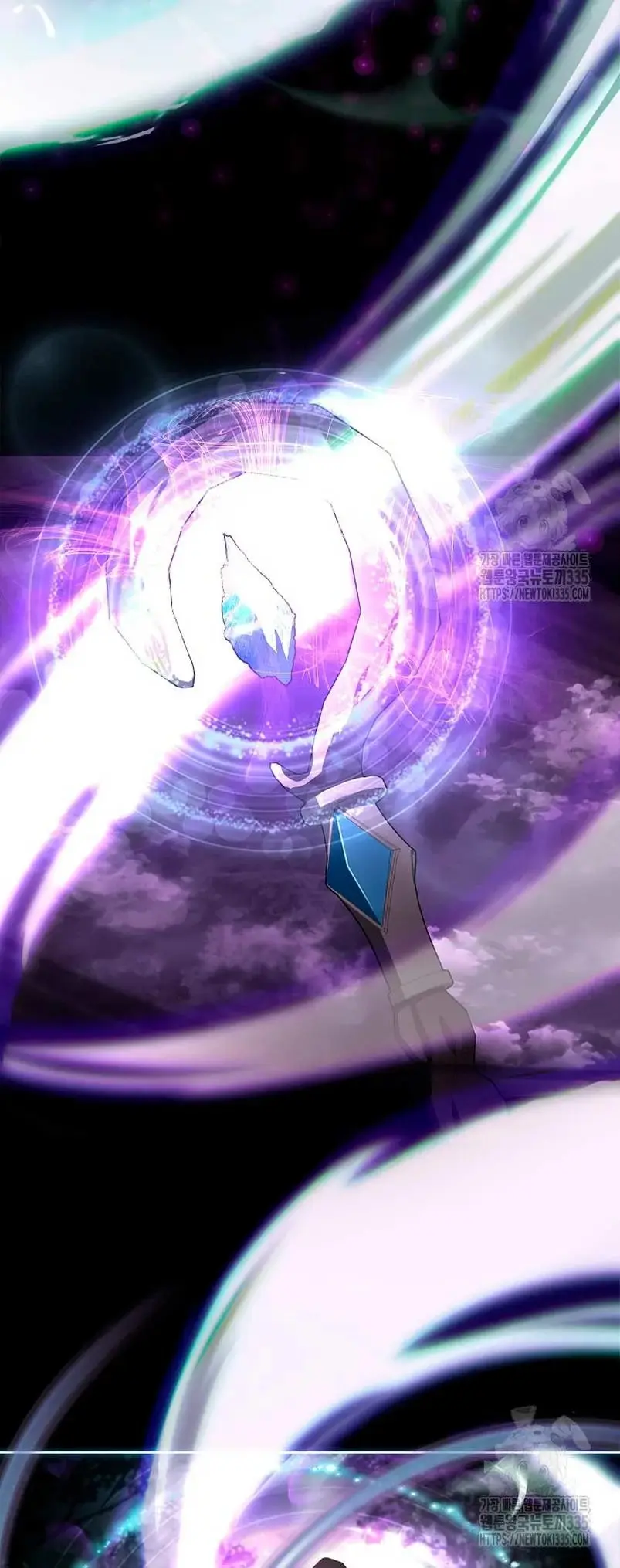How to Raise a Nine-Tailed Fox capítulo 39, página 42