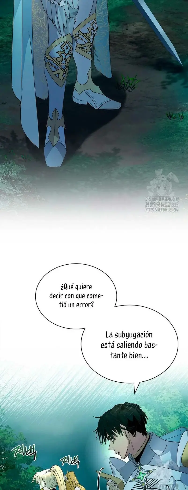 How to Raise a Nine-Tailed Fox capítulo 39, página 51