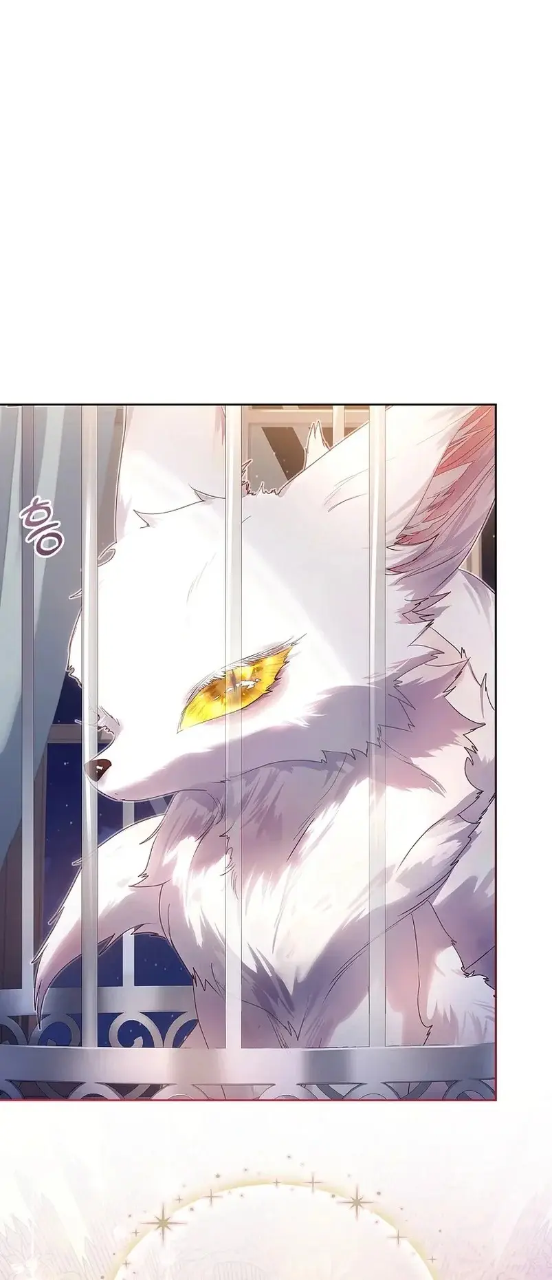 How to Raise a Nine-Tailed Fox capítulo 4, página 39