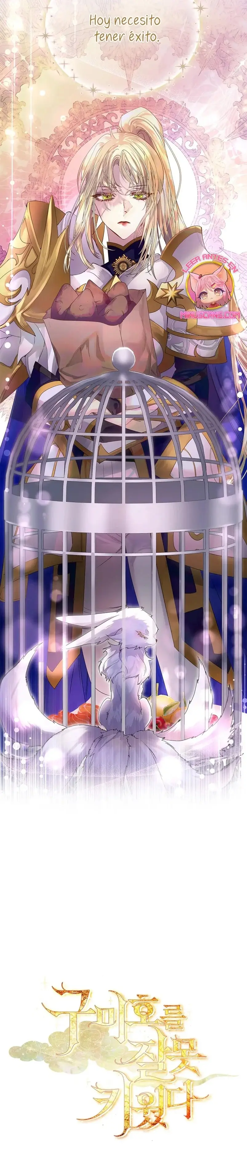 How to Raise a Nine-Tailed Fox capítulo 4, página 40