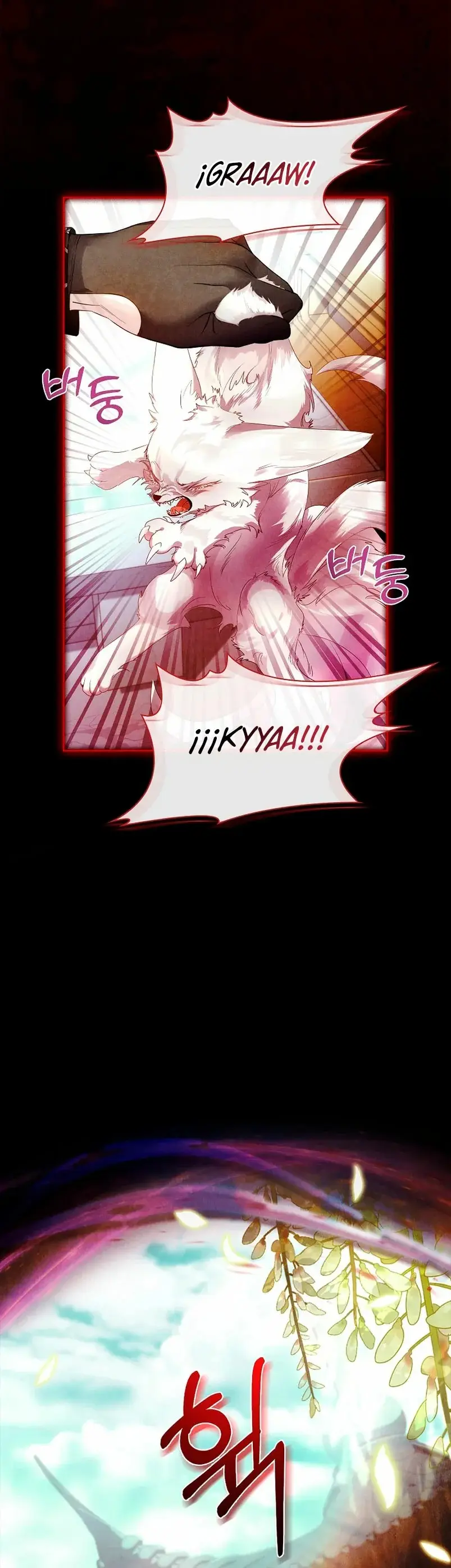 How to Raise a Nine-Tailed Fox capítulo 6, página 16