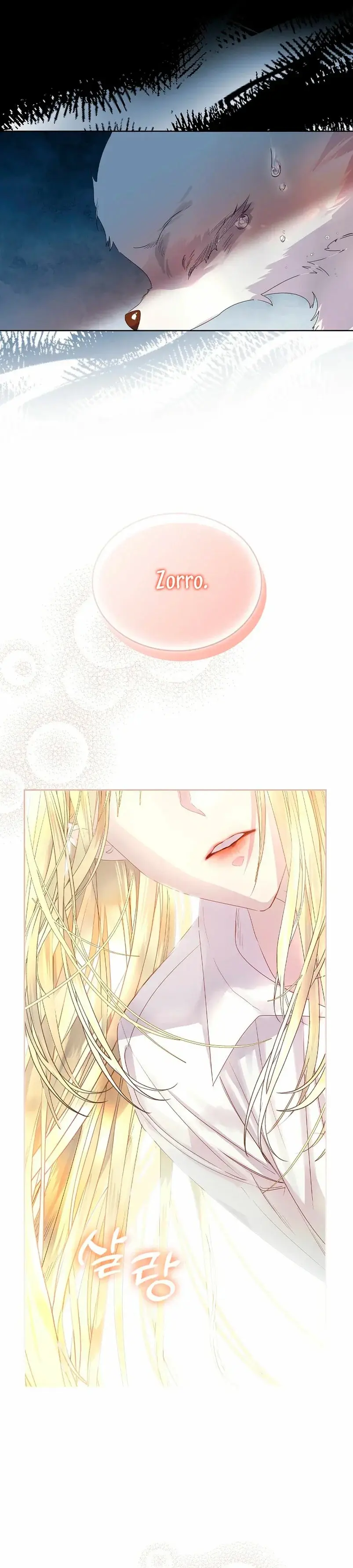 How to Raise a Nine-Tailed Fox capítulo 6, página 24