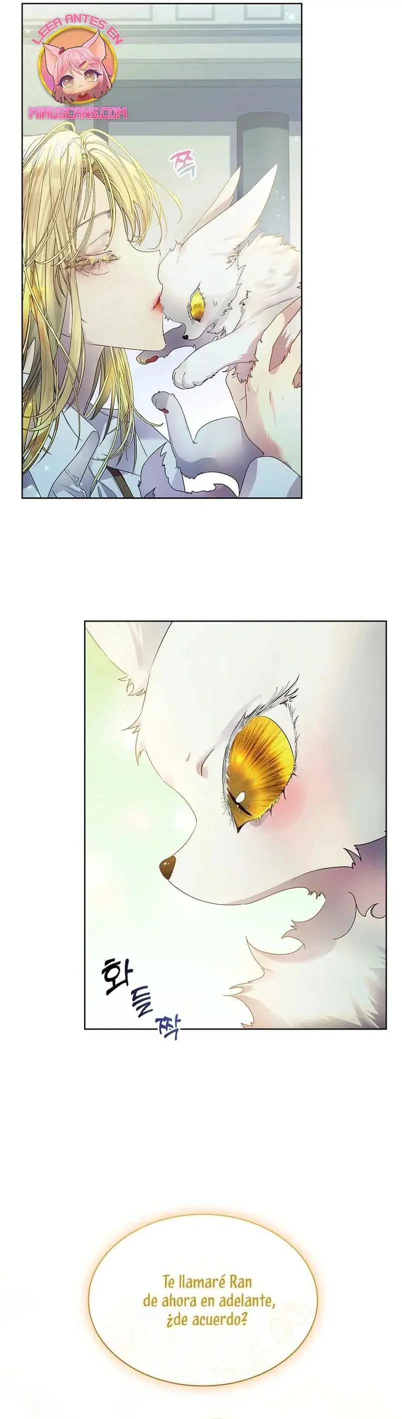 How to Raise a Nine-Tailed Fox capítulo 7, página 17