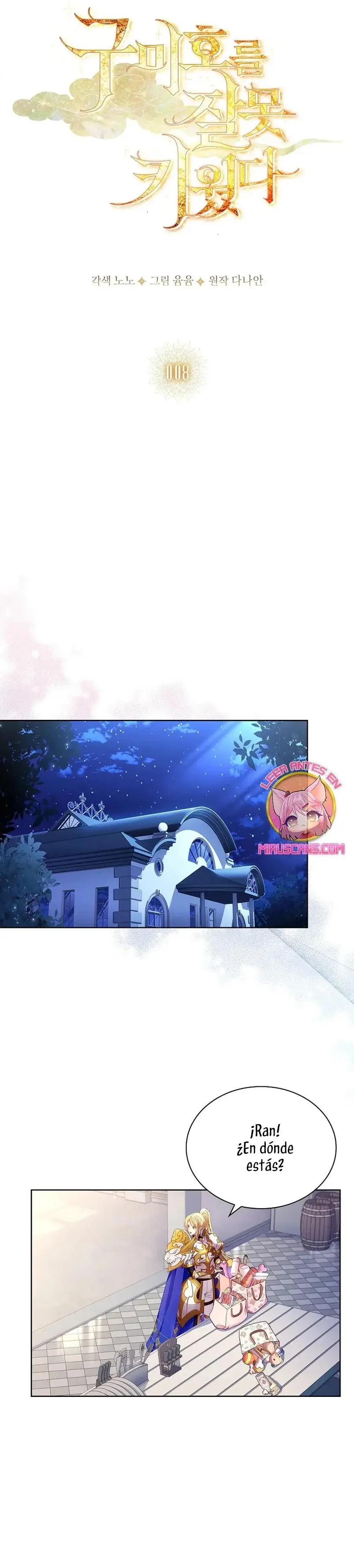 How to Raise a Nine-Tailed Fox capítulo 8, página 13