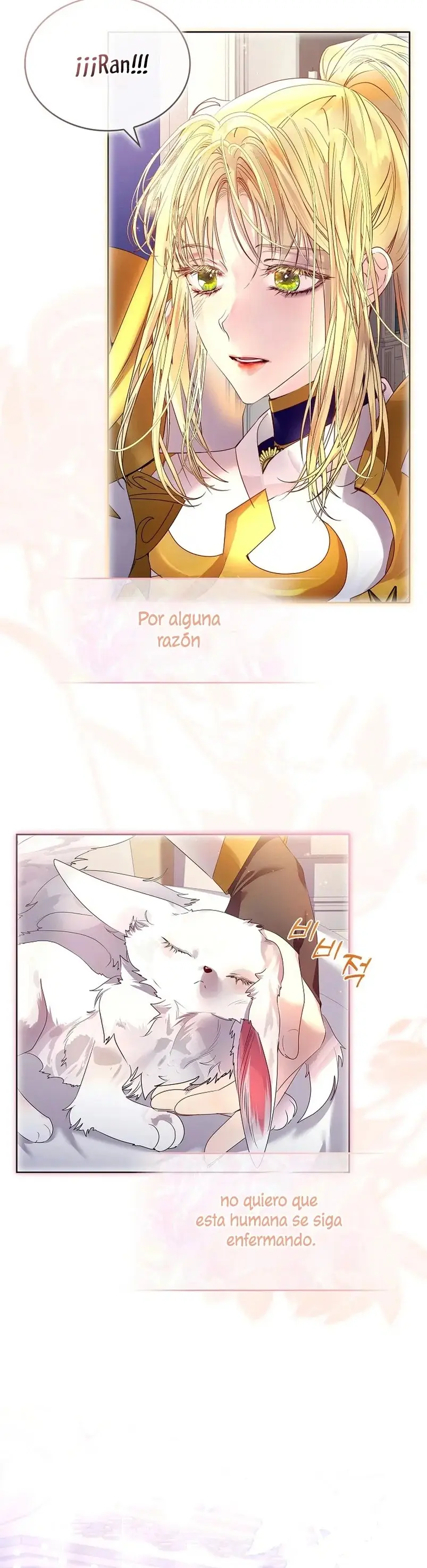 How to Raise a Nine-Tailed Fox capítulo 8, página 21