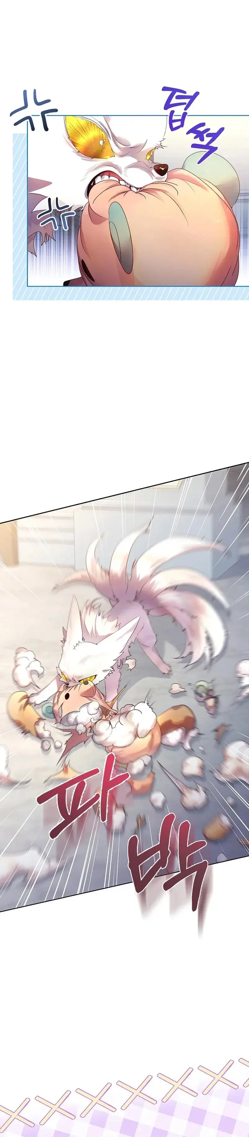 How to Raise a Nine-Tailed Fox capítulo 8, página 24