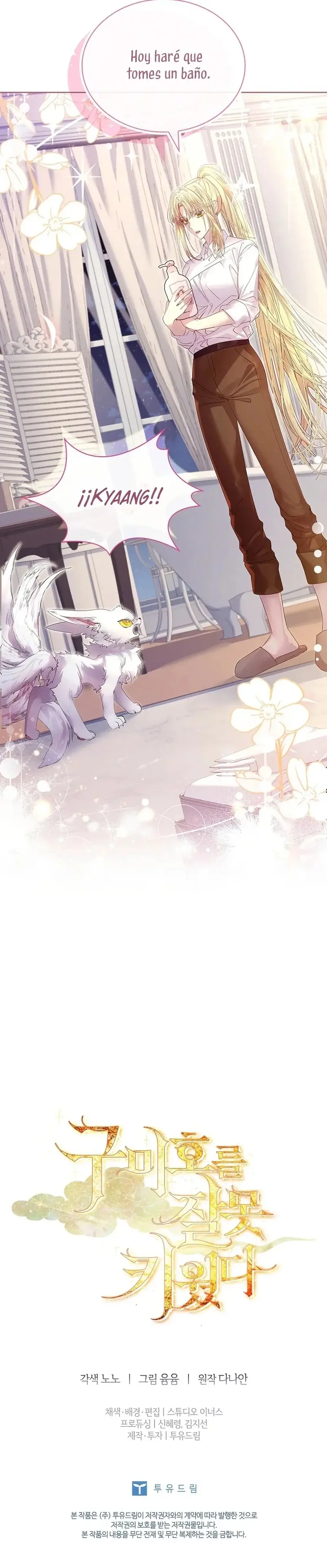 How to Raise a Nine-Tailed Fox capítulo 8, página 28