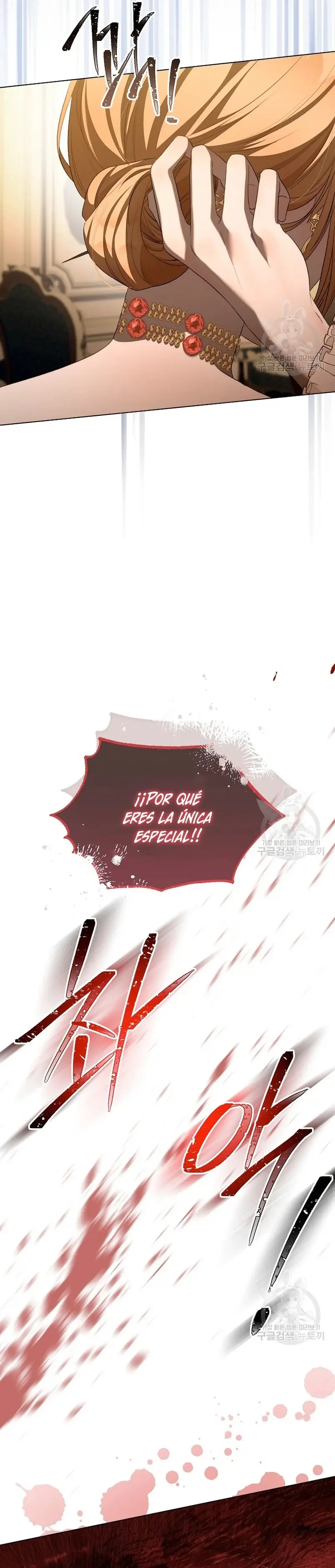 How to Satisfy the Devil capítulo 51, página 18