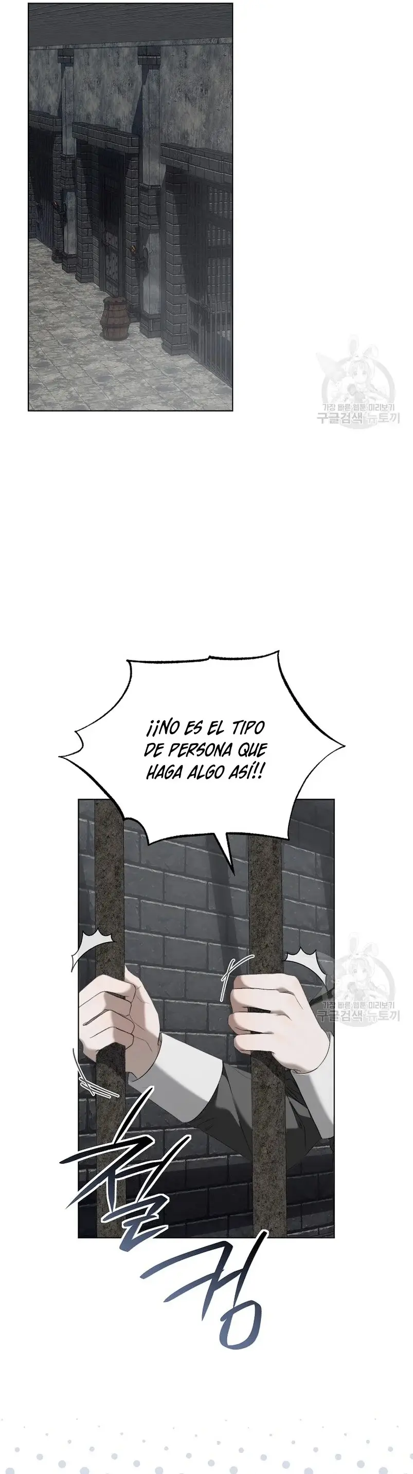How to Satisfy the Devil capítulo 51, página 29