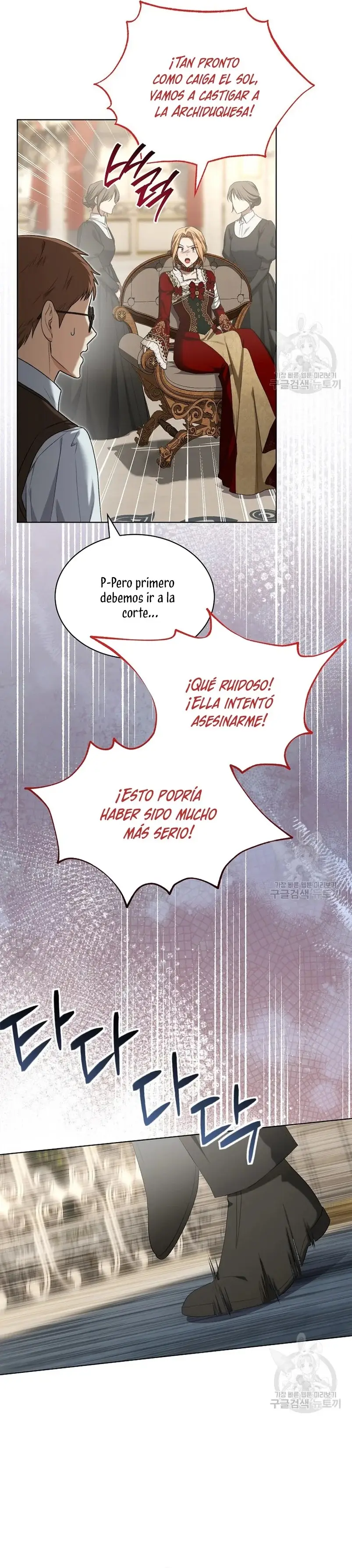 How to Satisfy the Devil capítulo 52, página 4