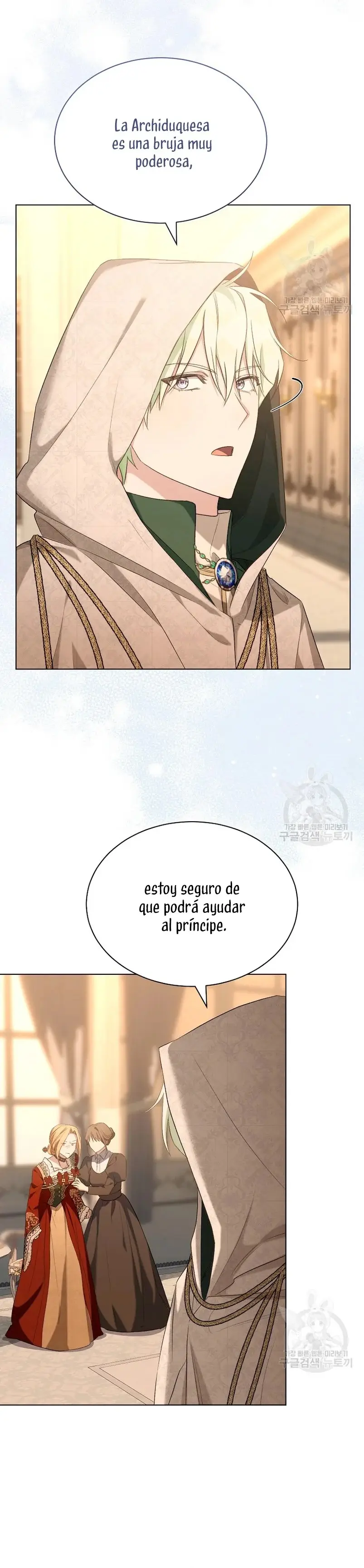 How to Satisfy the Devil capítulo 53, página 14
