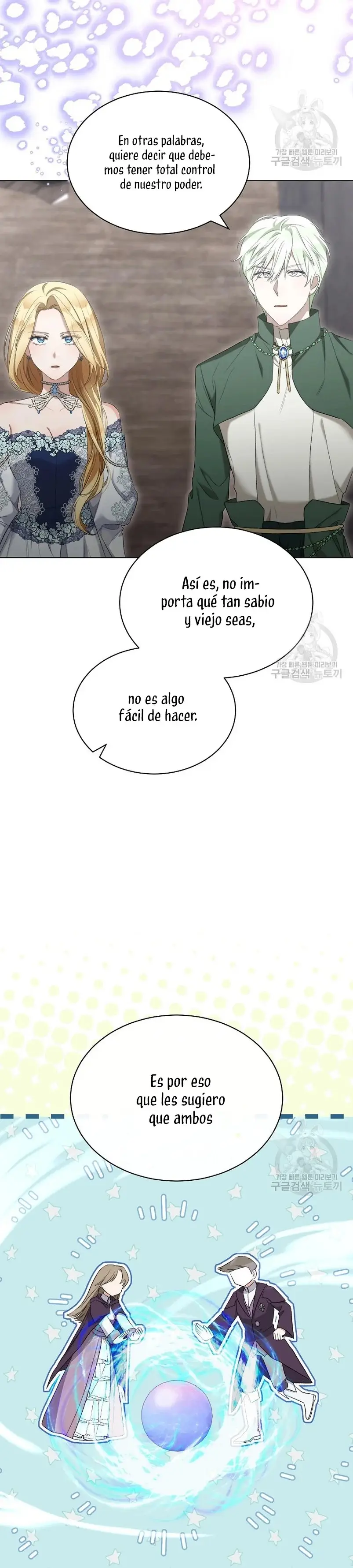 How to Satisfy the Devil capítulo 55, página 15