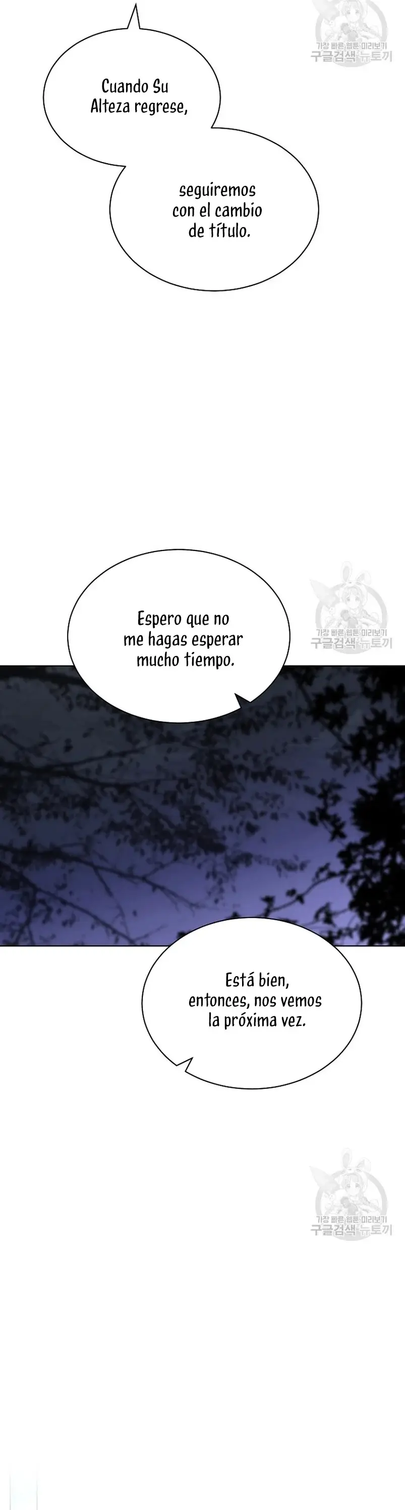How to Satisfy the Devil capítulo 57, página 25