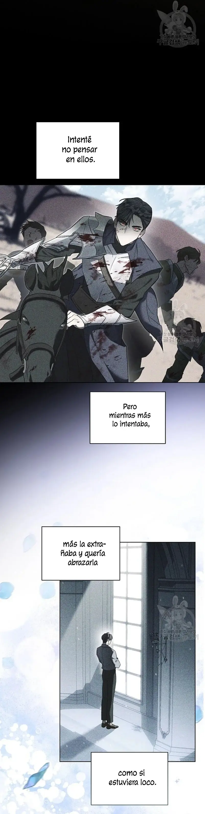 How to Satisfy the Devil capítulo 58, página 17