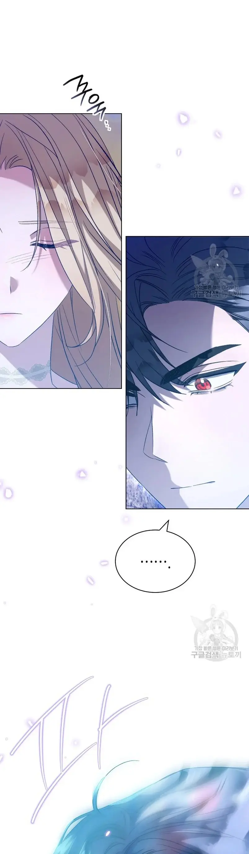 How to Satisfy the Devil capítulo 59, página 30