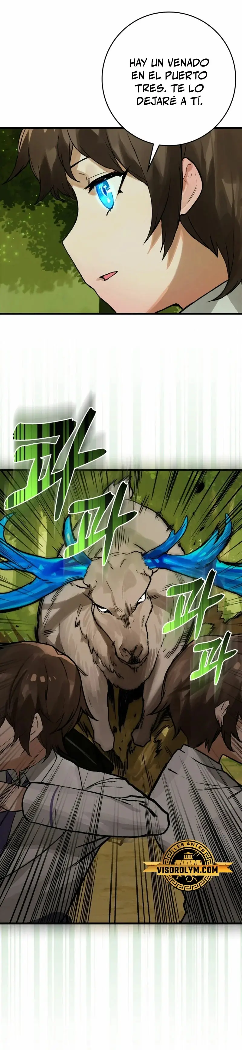 Hunter Academy’s Strongest Battle God capítulo 12, página 6