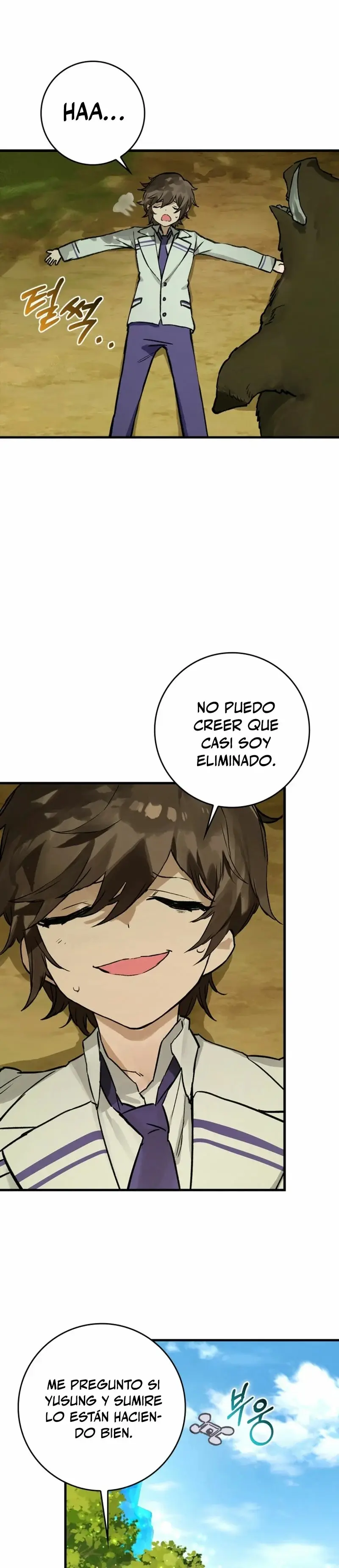 Hunter Academy’s Strongest Battle God capítulo 12, página 16