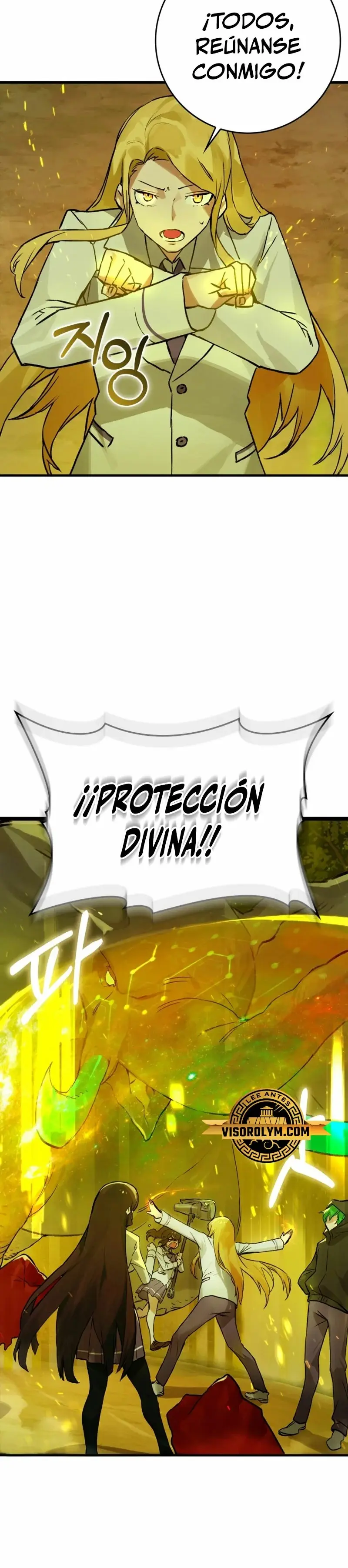 Hunter Academy’s Strongest Battle God capítulo 12, página 32